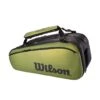 Wilson Blade V8 Super Tour 15 Pack Racquet Bag (Green/Black) -Racquetguys 0c6756bb654f7aa9a4da2834ff9ed9e544844e41 WR8016701 1 Super Tour Blade 15PK GR BL