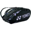 Yonex Pro 9 Pack Racquet Bag (Black/Purple) -Racquetguys 3451118821