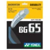 Yonex BG 65 Badminton String (Turquoise) 2 Yonex BG 65 Badminton String (Turquoise) -Racquetguys BG65Turquoise