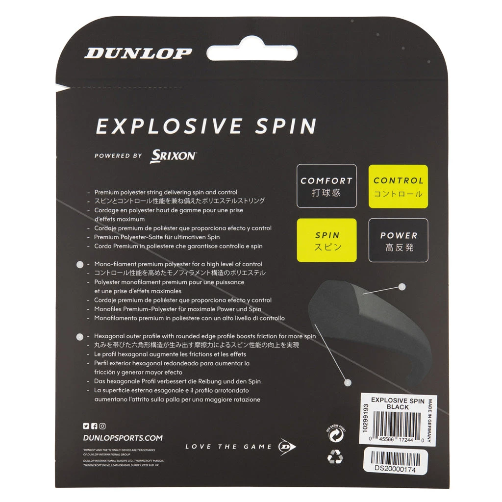 Dunlop Explosive Spin 17/1.25 Tennis String (Black) 4 Dunlop Explosive Spin 17/1.25 Tennis String (Black) - Image 2
