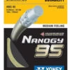 Yonex Nanogy BG 95 Badminton String (Cosmic Gold) -Racquetguys NBG95Gold