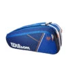 Wilson Super Tour 9 Pack Roland Garros Racquet Bag (Blue/Clay) -Racquetguys Wilson Roland Garros Super Tour 9PK Blue Orange 1