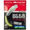 Yonex BG 68Ti Badminton String (Yellow) -Racquetguys Yonex BG 68Ti Badminton String yellow