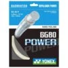 Yonex BG 80 Power Badminton String (White) -Racquetguys Yonex BG 80 Power Badminton String White