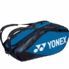 Yonex Pro 9 Pack Racquet Bag (Blue) -Racquetguys ba92229 fabl 1