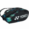 Yonex Pro 9 Pack Racquet Bag (Black/Green/Purple) -Racquetguys ba92229 gpu
