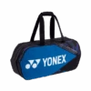 Yonex Pro Tournament Duffle Bag (Blue) -Racquetguys ba92231w fabl 1