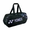Yonex Pro Tournament Duffle Bag (Mist Purple) 2 Yonex Pro Tournament Duffle Bag (Mist Purple) -Racquetguys ba92231w mpu